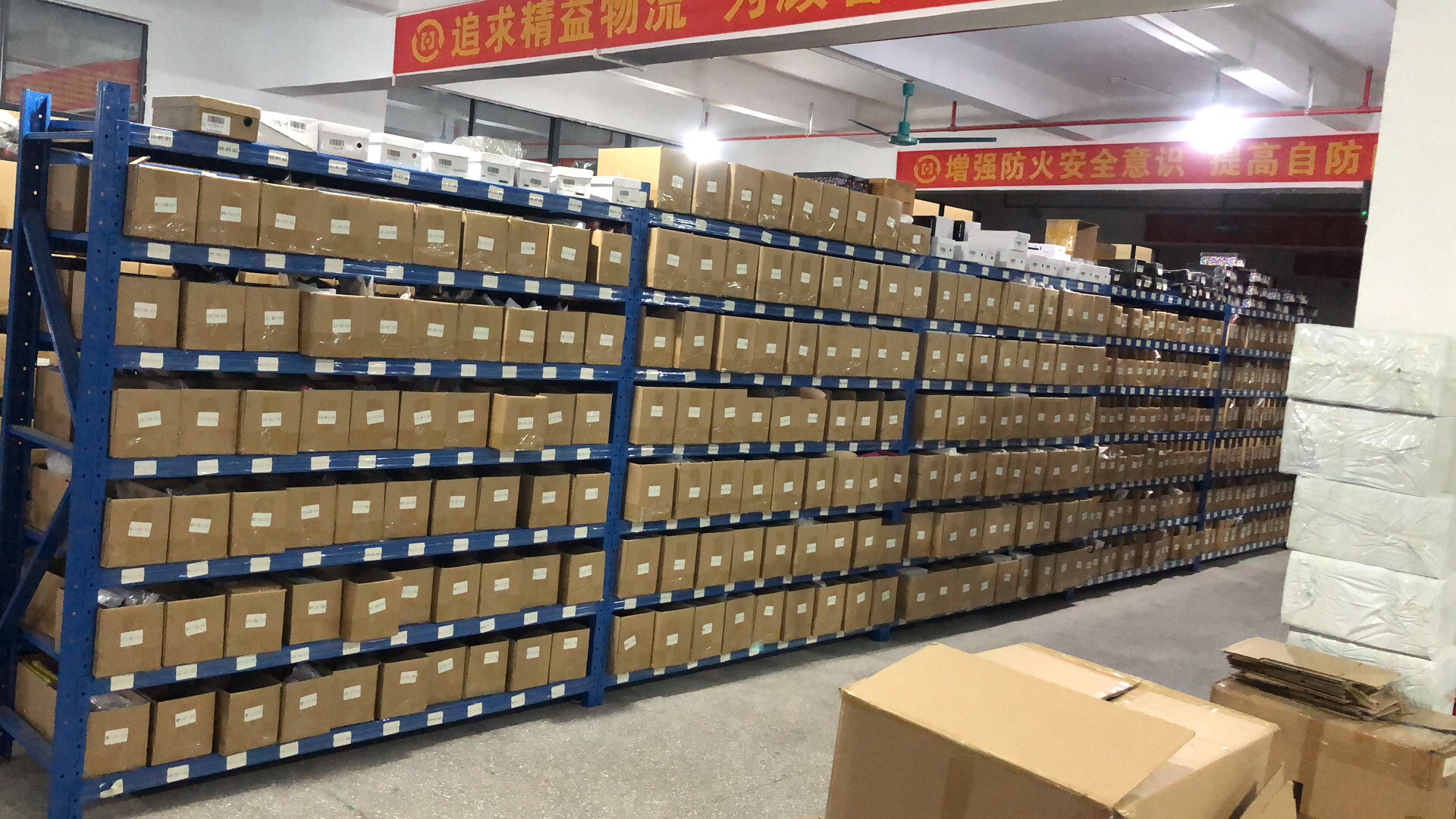 東南亞COD